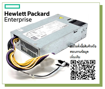 HPE 550W,FIO,Power Supply Kit, 730941-B21, 748949-001, 766879-001, HSTNS-PL53, PS-2551-2C-LF