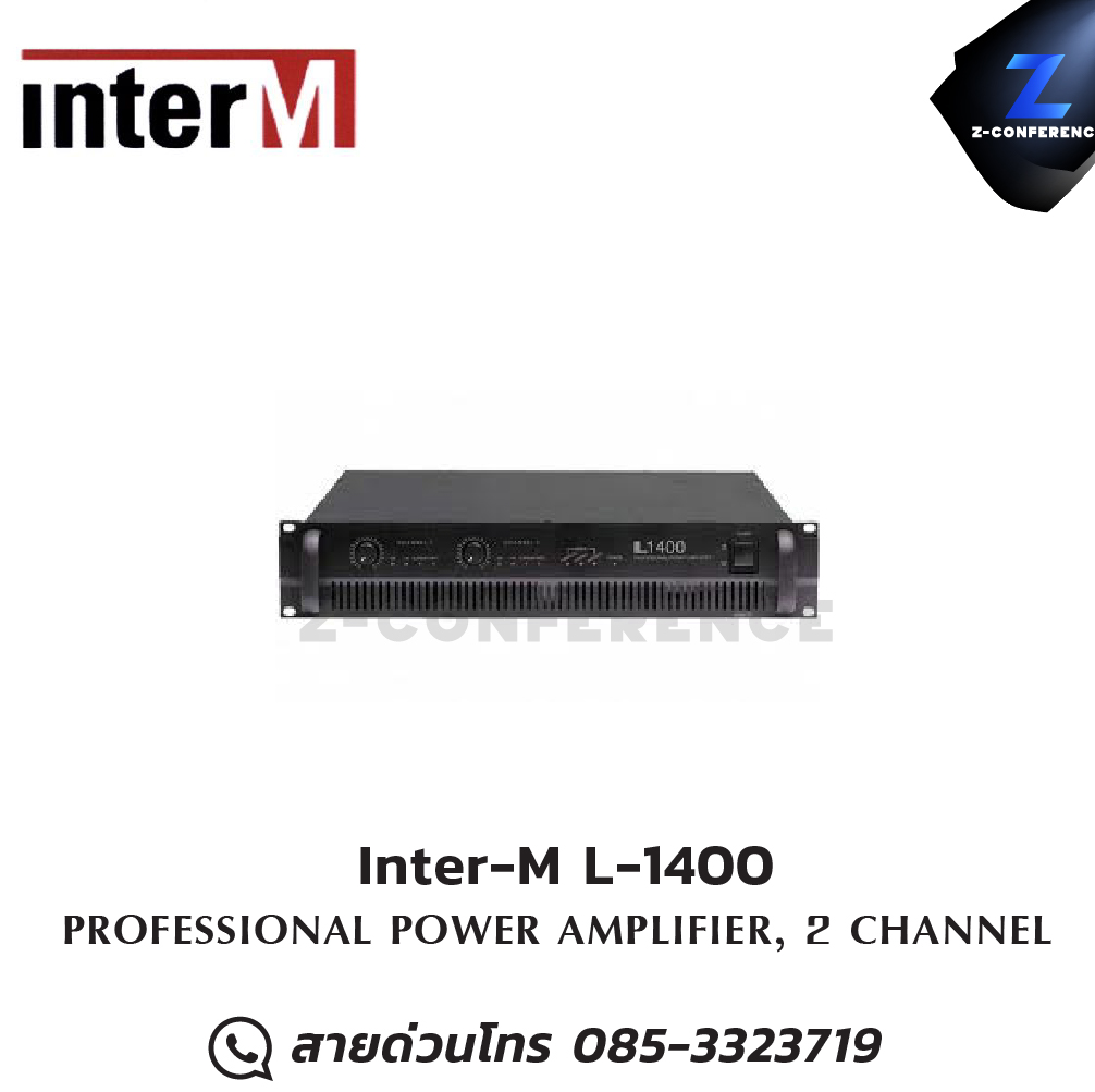 Inter-M L-1400 POWER AMPLIFIER 2ch , แอมป์ , amplifier, power amp, power amplifier
