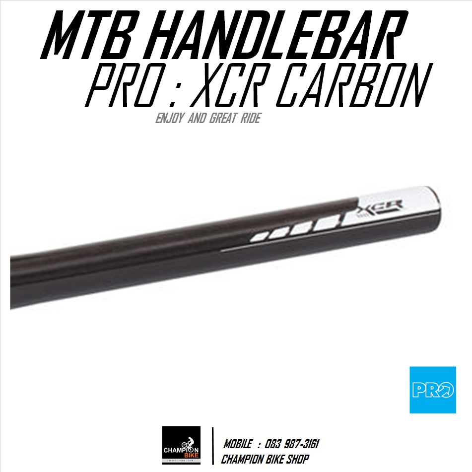 แฮนด์ตรงเสือภูเขา คาร์บอน PRO : XCR CARBON MTB FLAT HANDLEBAR 31.8