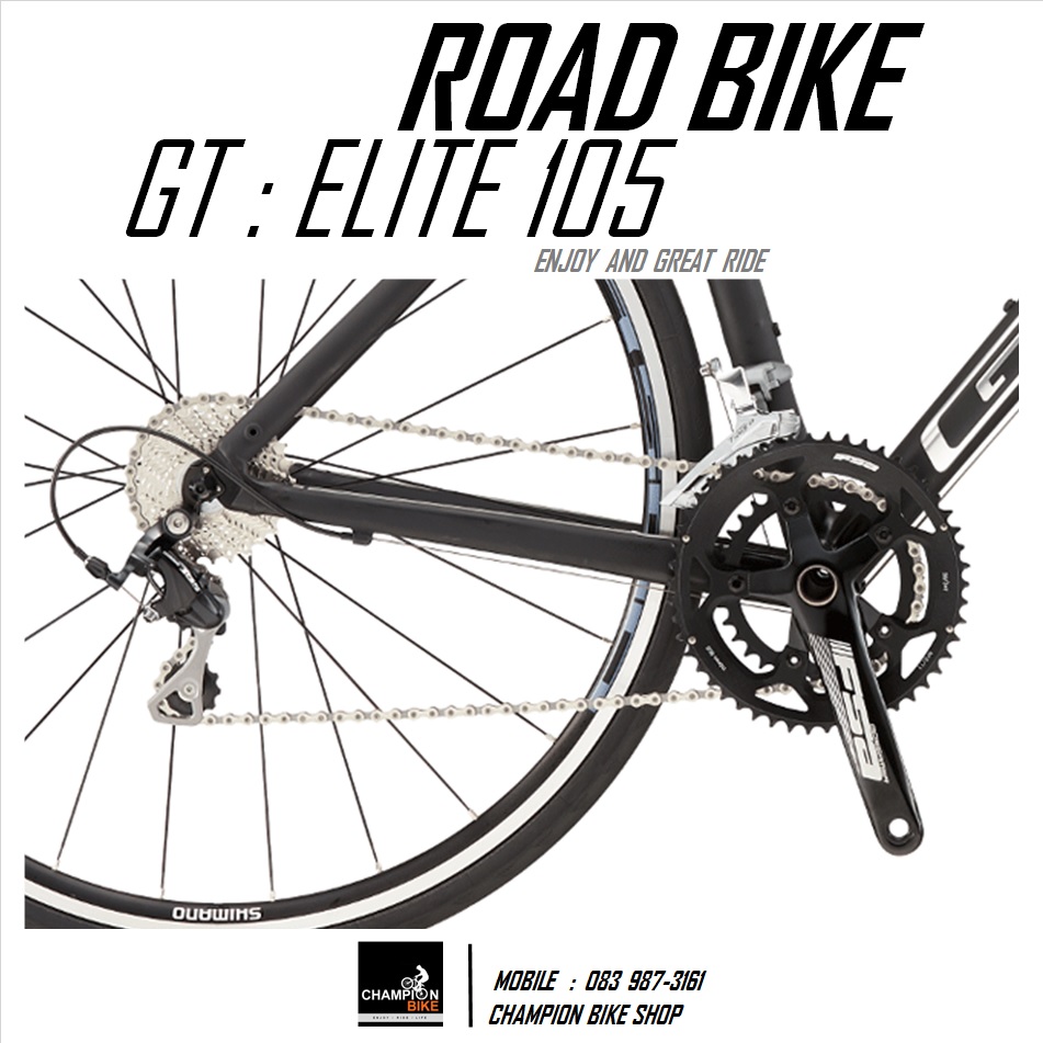 จักรยานเสือหมอบ GT : ELITE 105 ROAD BIKE - 2016