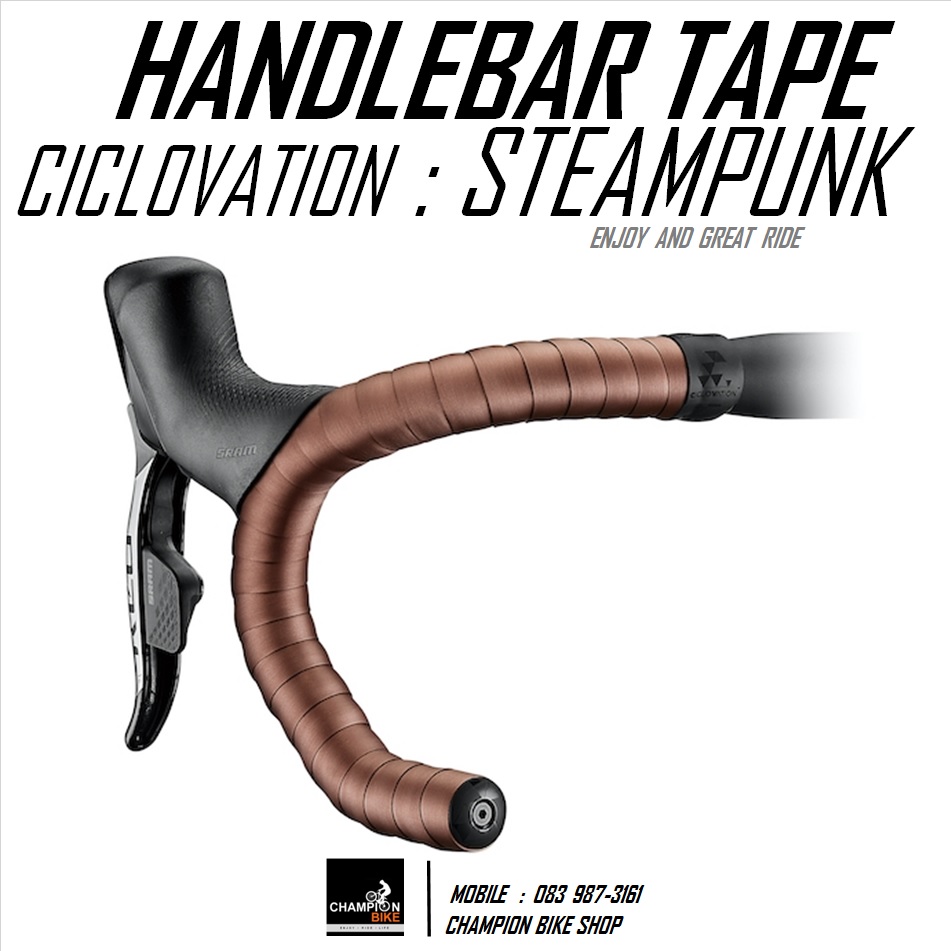 ผ้าพันแฮนด์เสือหมอบ CICLOVATION : ADVANCED LEATHER TOUCH - STEAMPUNK SERIES HANDLEBAR TAPE สี COPPER