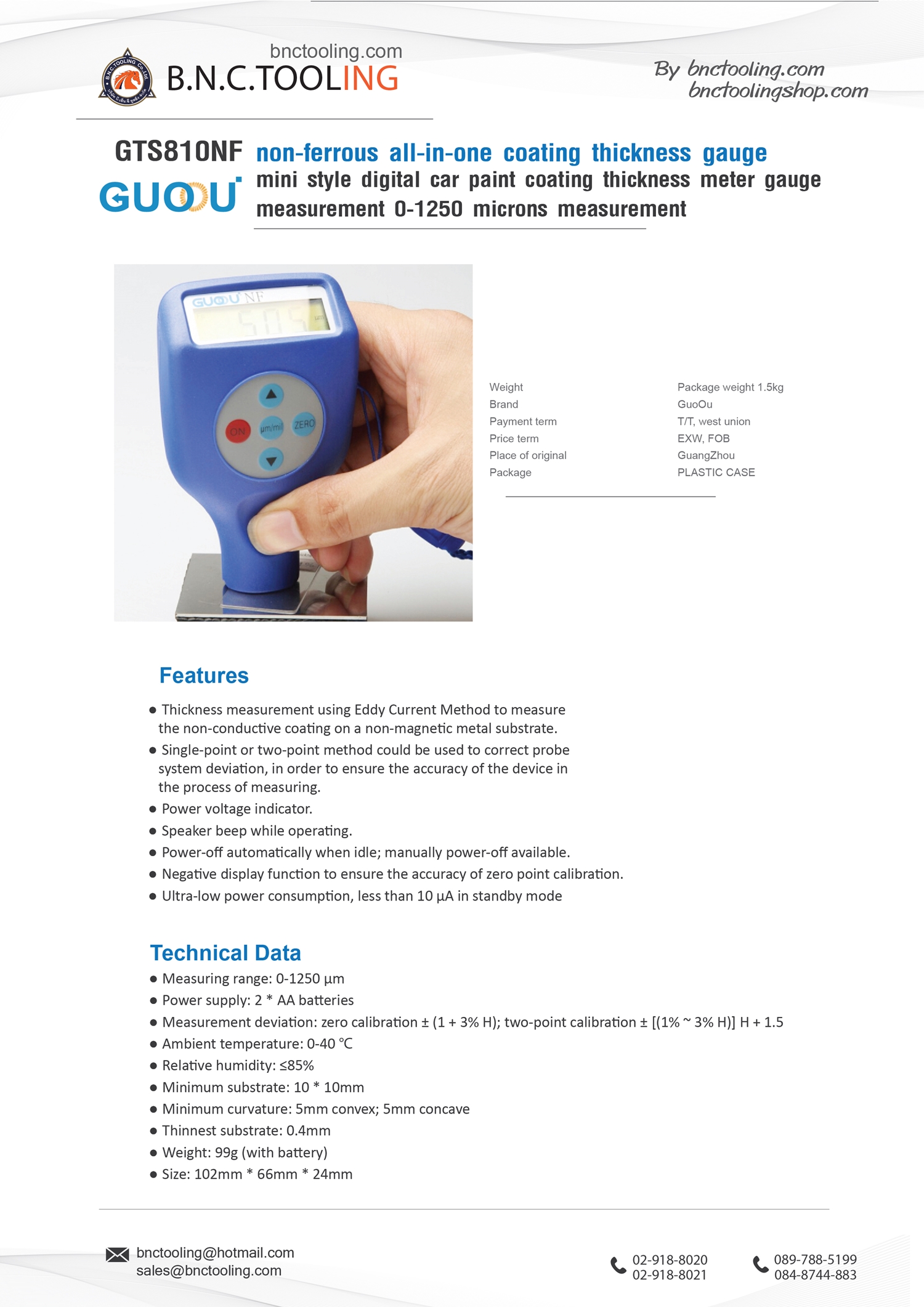 guoou,non-ferrous all-in-one coating thickness gauge,GTS810NF