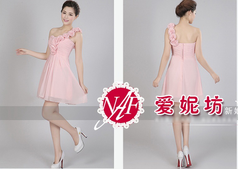 ชุดราตรีสีชมพู ส่งฟรี ems