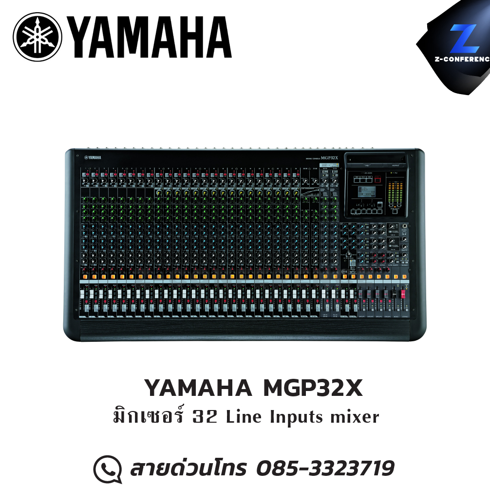 YAMAHA MGP32X มิกเซอร์ 32 Line Inputs mixer มิกเซอร์ , mixer , มิกเครื่องเสียง , มิกเซอร์ดิจิตอล , มิ๊กดิจิตอล