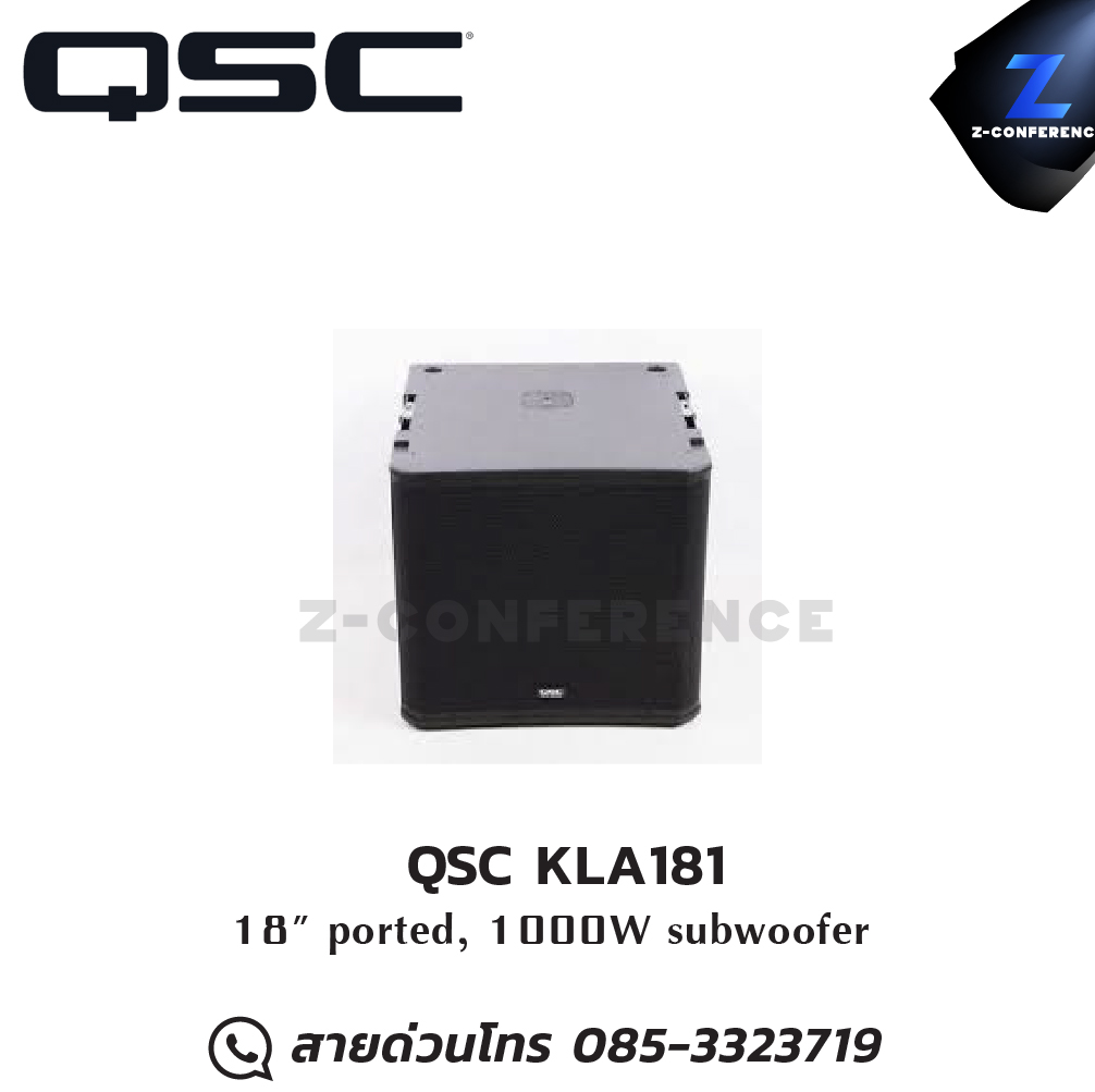 QSC KLA181 Powered 18-inch Flying Subwoofer ลำโพง , ตู้ลำโพง , speaker