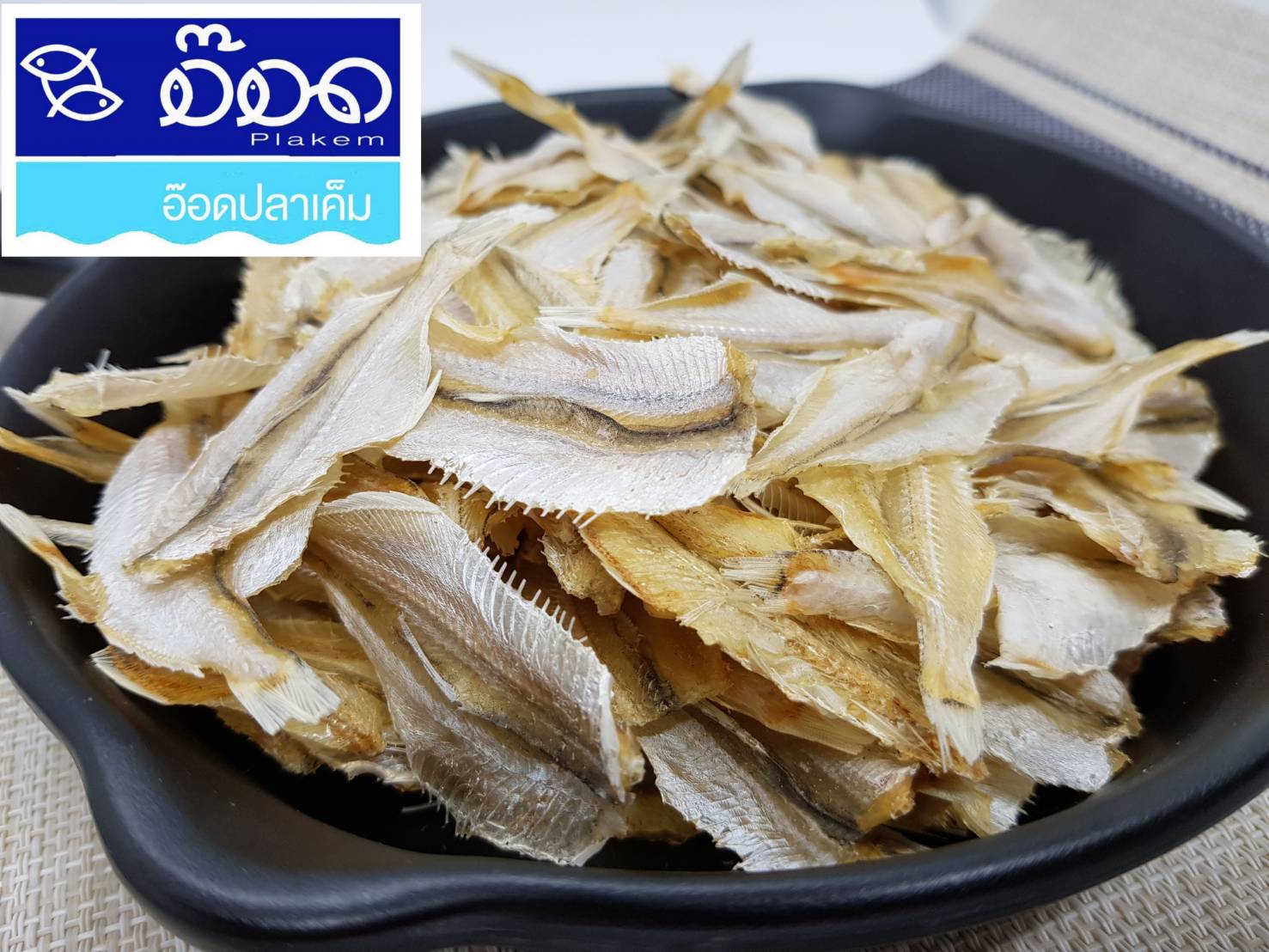 ปลาแก้วอบโอโซน