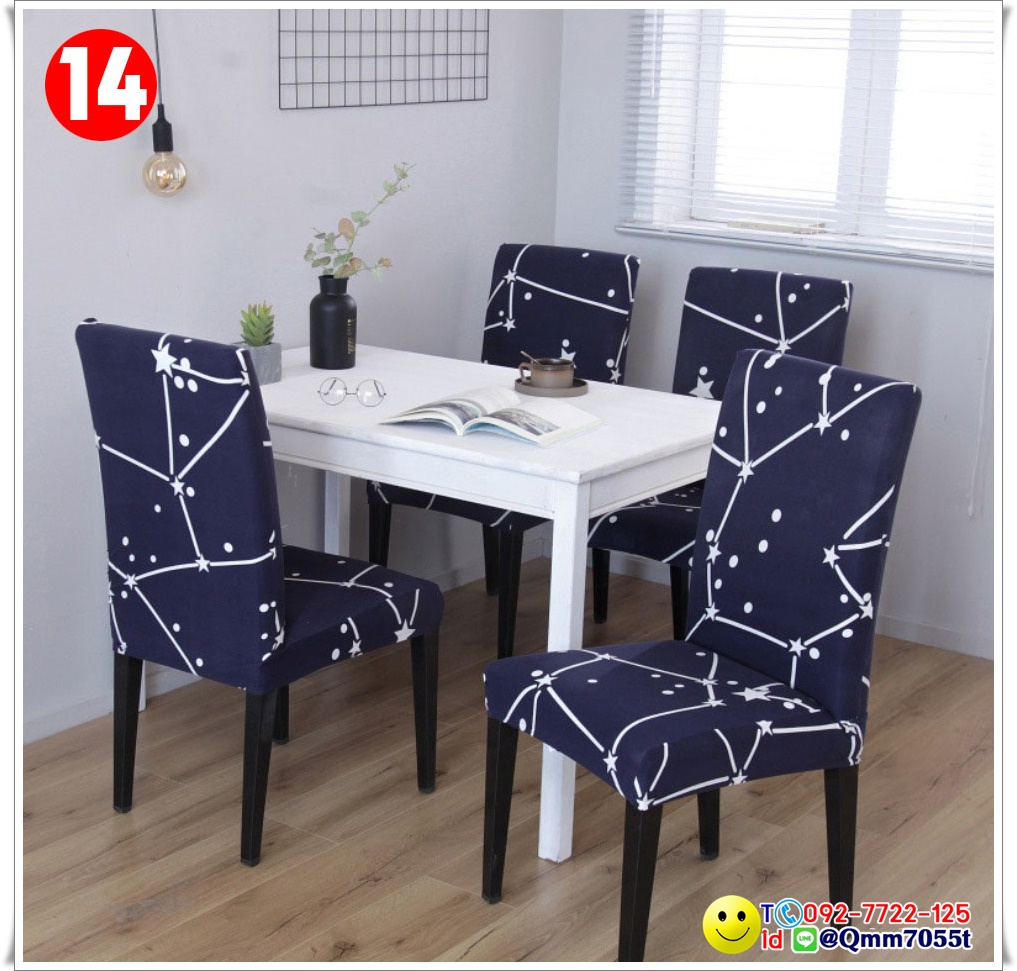 ผ้าคลุมเก้าอี้ทานข้าว 150 บาท