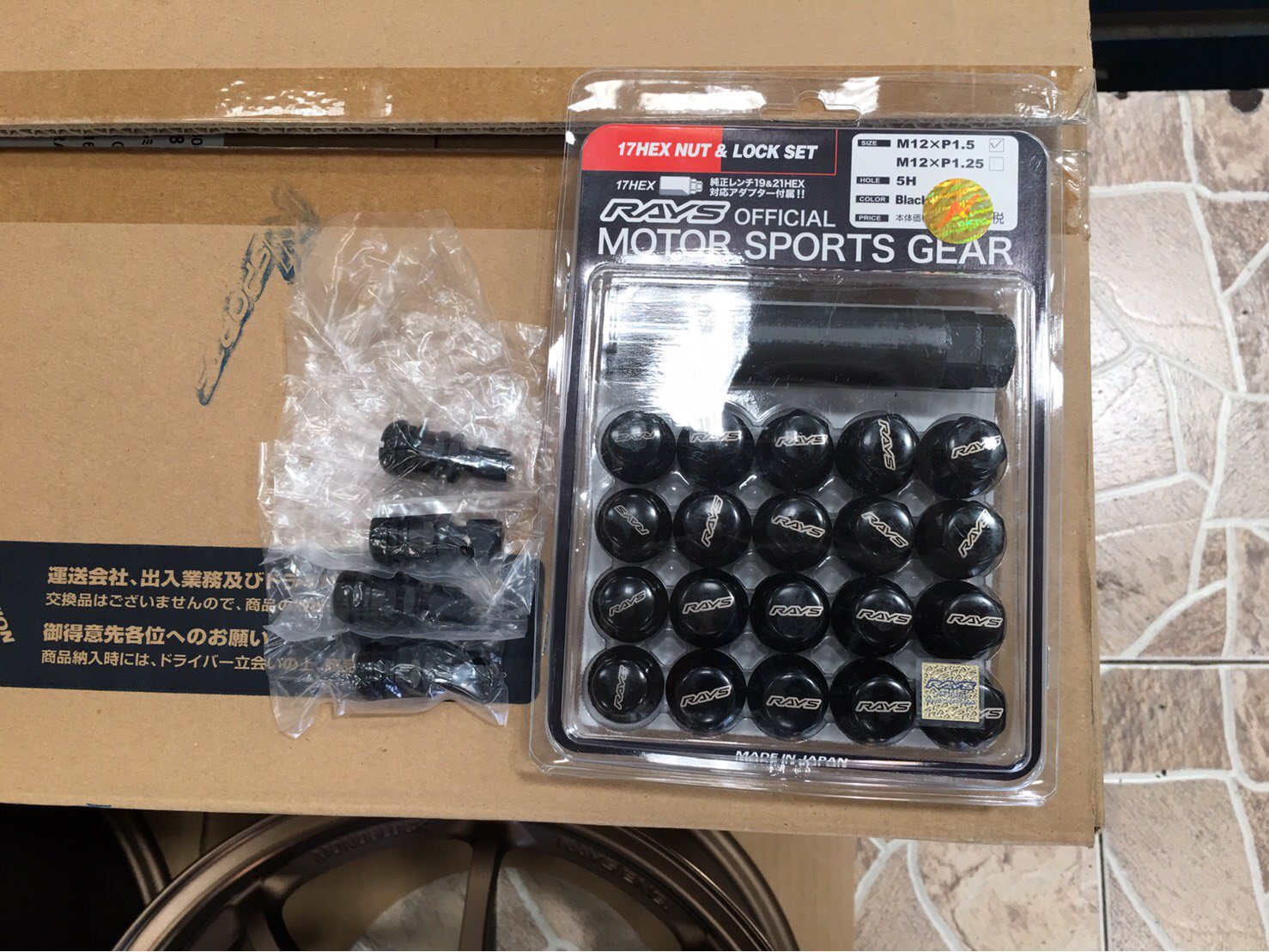 Honda Jazz + CE28 15x7+28 4-100