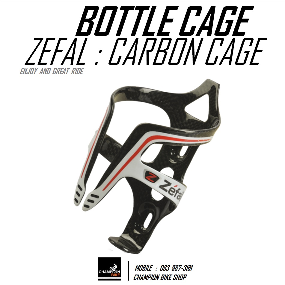 โครงขวดน้ำ ZEFAL : CARBON CAGE WATER BOTTLE สีดำ-ขาว-แดง