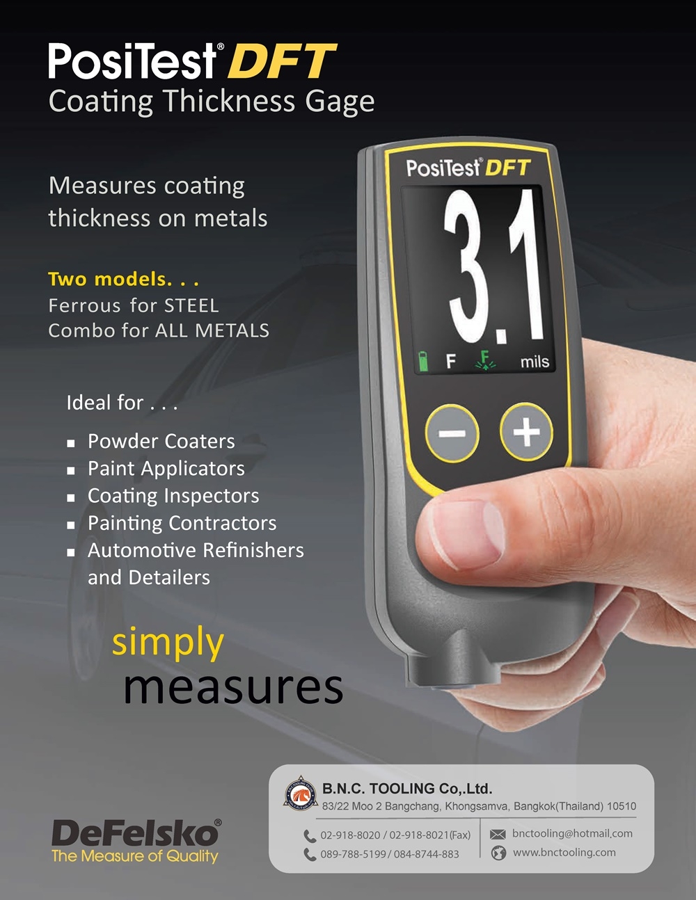 DeFelsko,Coating thickness Gage,PosiTest DFT,เครื่องวัดความหนาสี,DFT