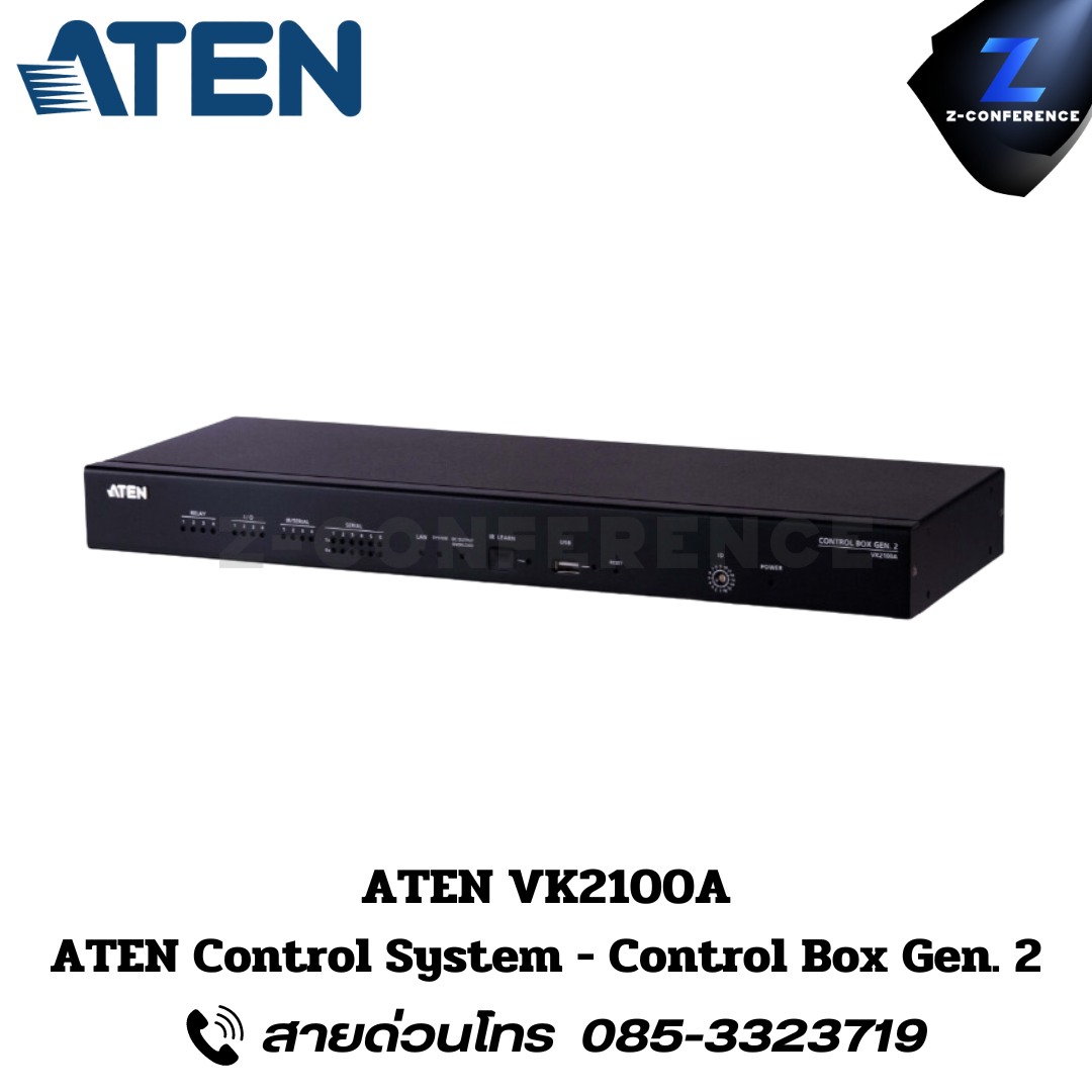 ATEN VK2100A ATEN Control System - Control Box Gen. 2