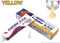 กาวยึด VR K-1668 electronic special glue potentiometer fixing screws positioned adhesives Yellow glue