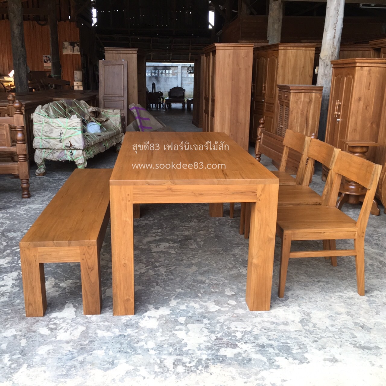 ชุดโต๊ะกินข้าวขาตรง 2 ม. ม้านั่งยาว เก้าอี้ 3 ตัว