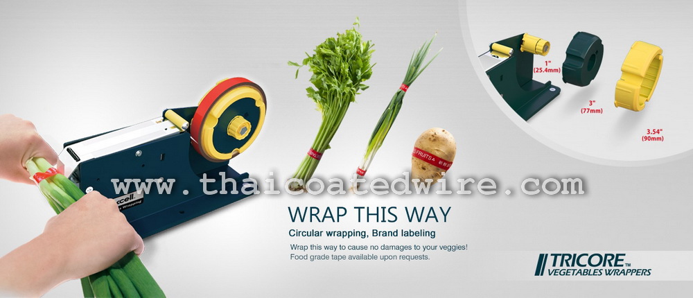 เครื่องรัดผัก (Vegetables Wrapper) Excell Tricore