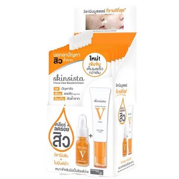 (กล่อง 6 ซอง) Skinsista V Acne Clear Booster & Cream 5 ml. สกินซิสต้า วี แอคเน่ เคลียร์ บูสเตอร์&ครีม เคลียร์สิว ลดรอยสิว 28 วัน 5 ml. (กล่อง 6 ซอง)
