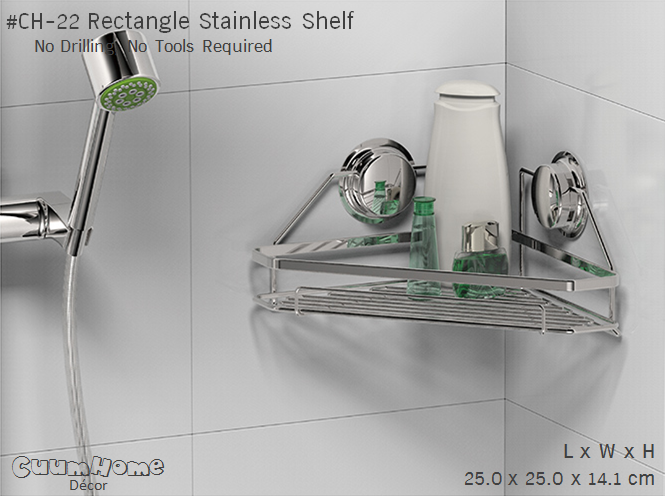 CH-22 ชั้นวางเข้ามุมสแตนเลส ไม่ต้องเจาะผนัง - Rectangle Stainless Shelf