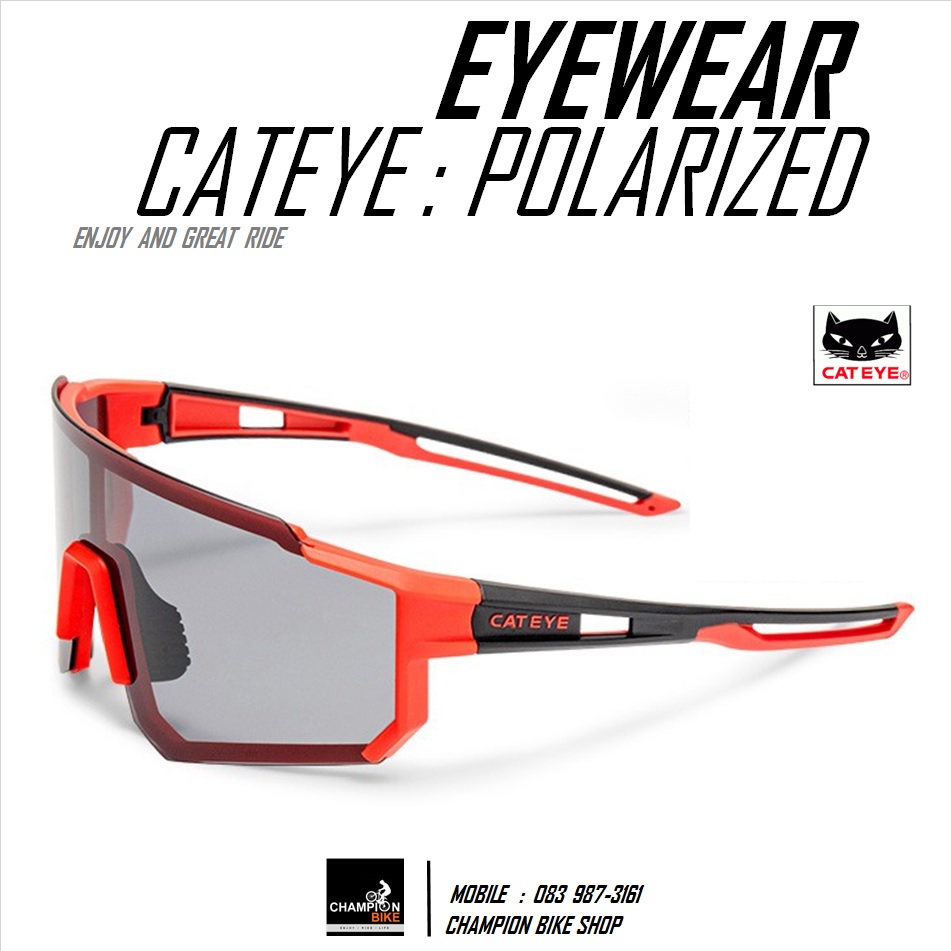 แว่นตาปั่นจักรยาน CATEYE : ALL ROUNDER POLARIZED CYCLING EYEWEAR สีแดง-ดำ