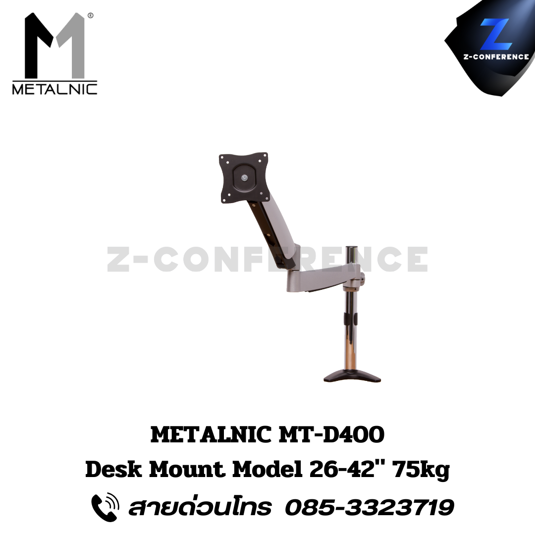 METALNIC MT-D400 Desk Mount Model 26-42" 75kg