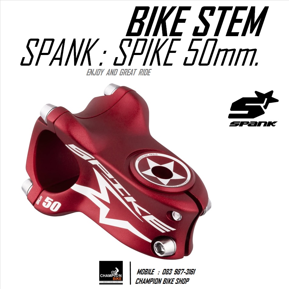 คอแฮนด์จักรยานสั้น สเต็มสั้น50mm SPANK : SPIKE RACE STEM -+0 Deg. ยาว50mm สีแดงด้าน
