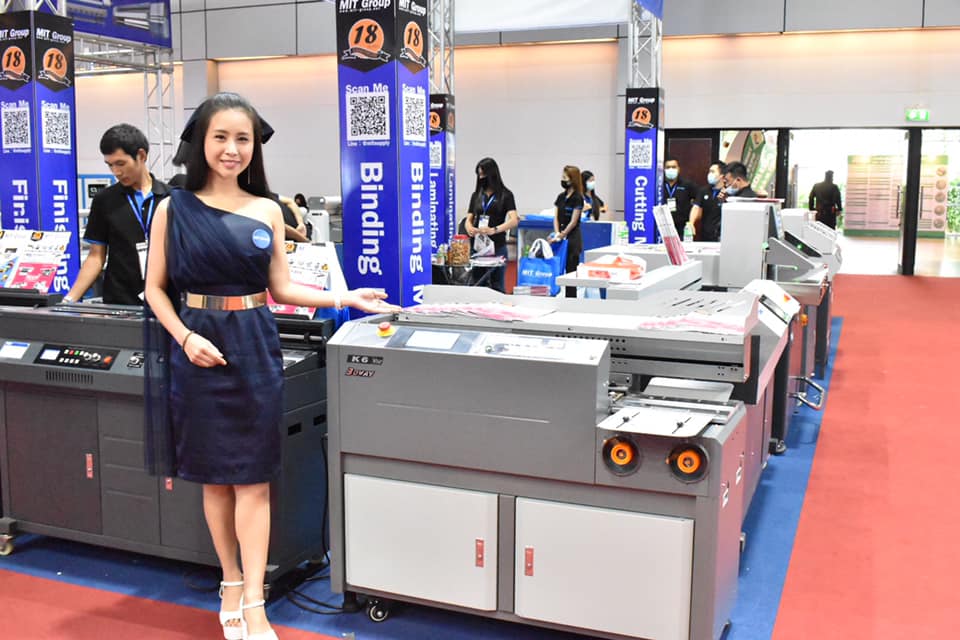 เครื่องเข้าเล่มสันกาว Boway S7