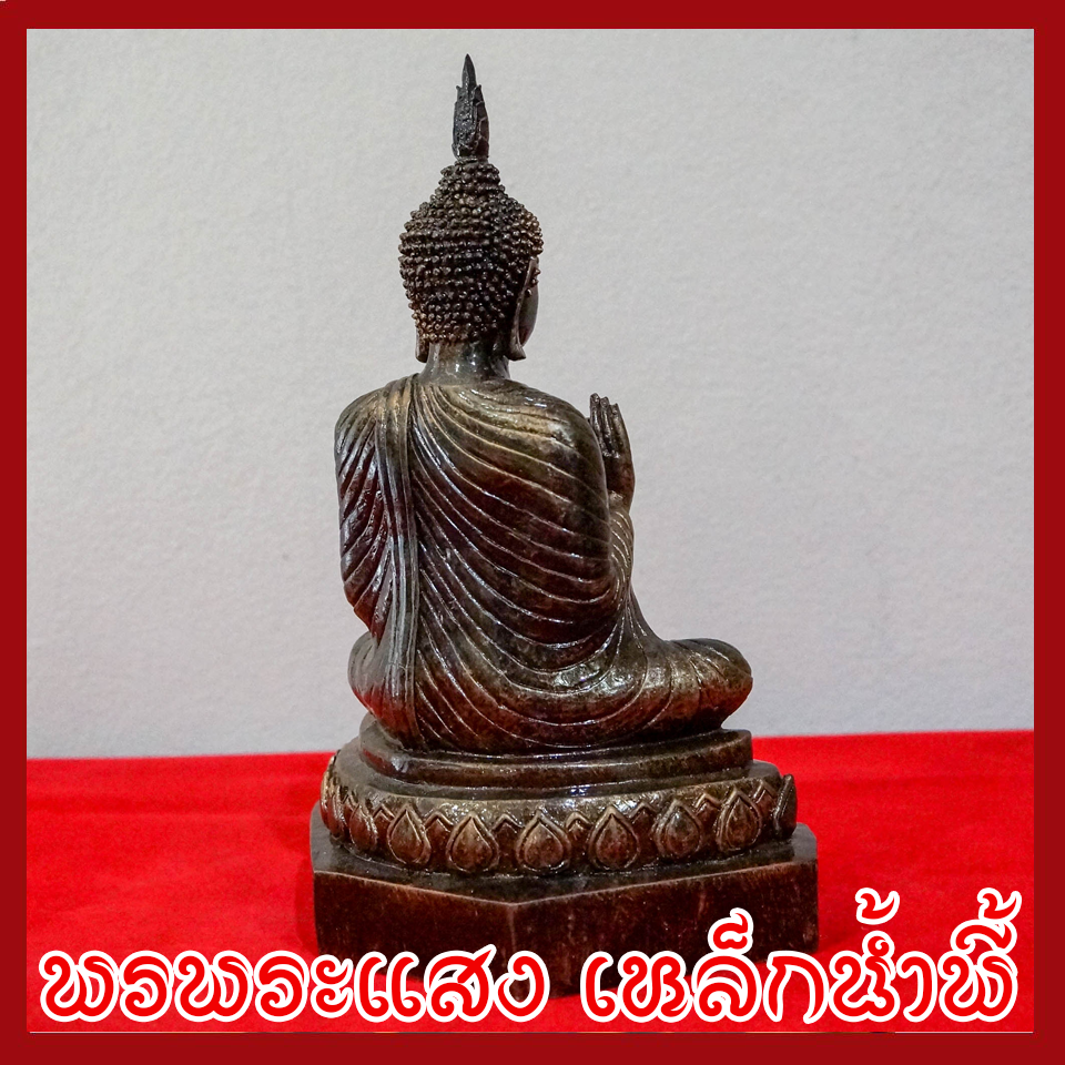 พระพุทธรูป ปางประทานพร มหามงคลจักรวาล หน้าตัก 5 นิ้ว หล่อจากมวลสารแร่เหล็กน้ำพี้