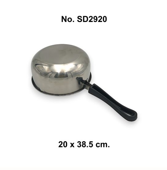 หม้อด้าม (ไม่มีฝา) 20 cm. ตรา FOFO