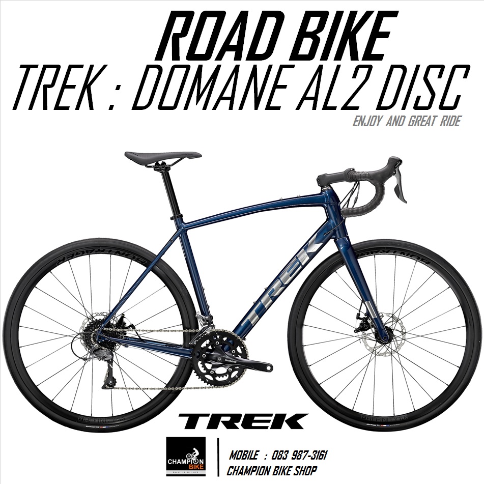 จักรยานเสือหมอบTREK : DOMANE AL2 DISC - 2021 ROAD BIKE สีน้ำเงิน-เงินโครเมี่ยม
