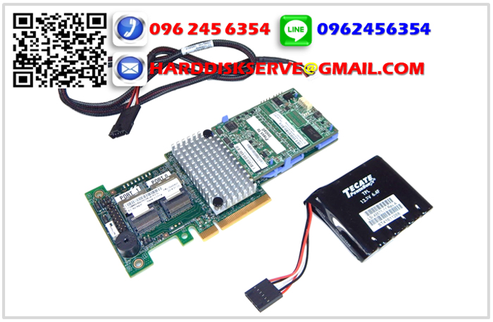 IBM SERVERAID M5200 SERIES 2GB FLASH RAID UPGRADE RAID 5 With Battery PACK