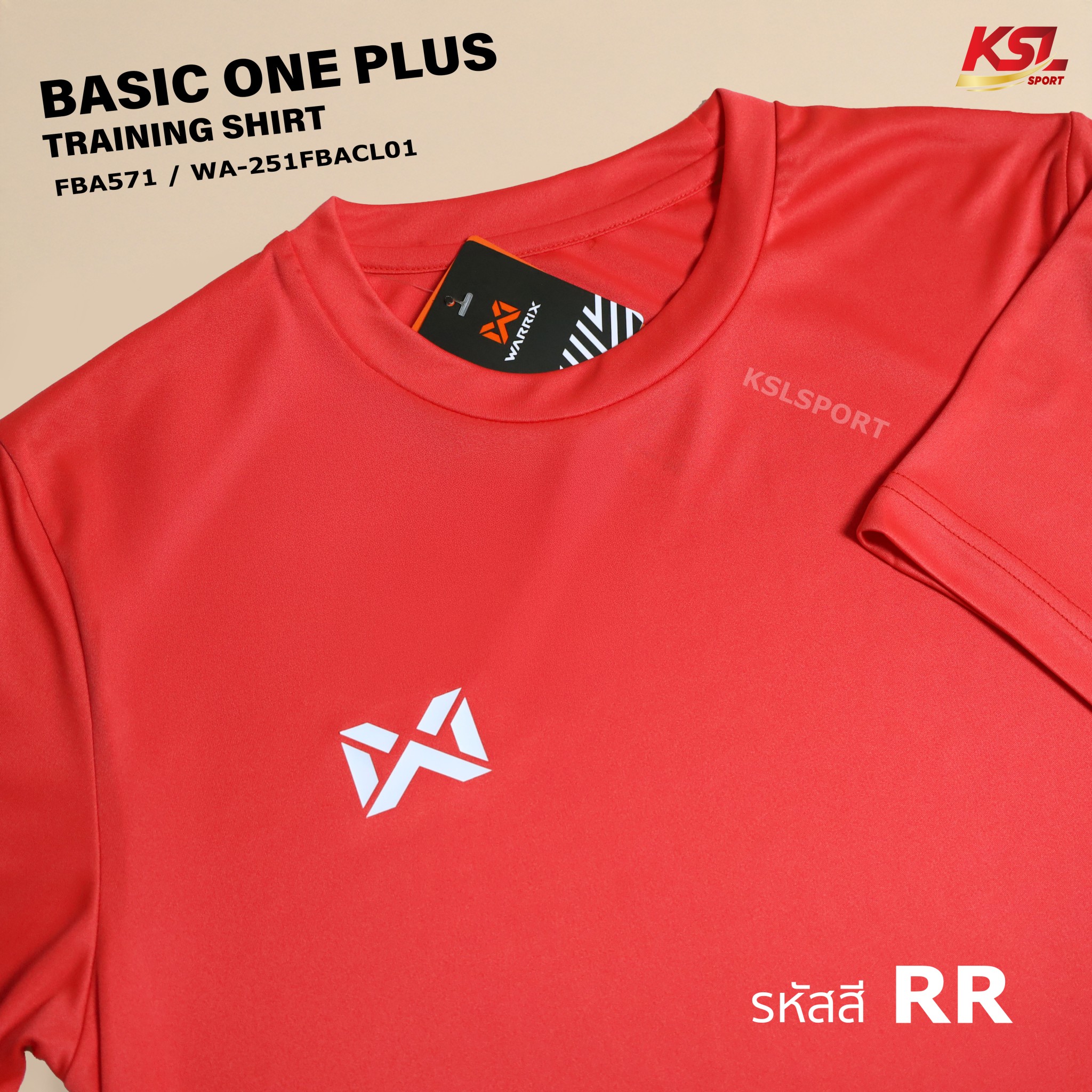 WARRIX เสื้อฟุตบอล เสื้อกีฬาคอกลมสีล้วนรุ่น Basic One Plus (WA-251FBACL01)