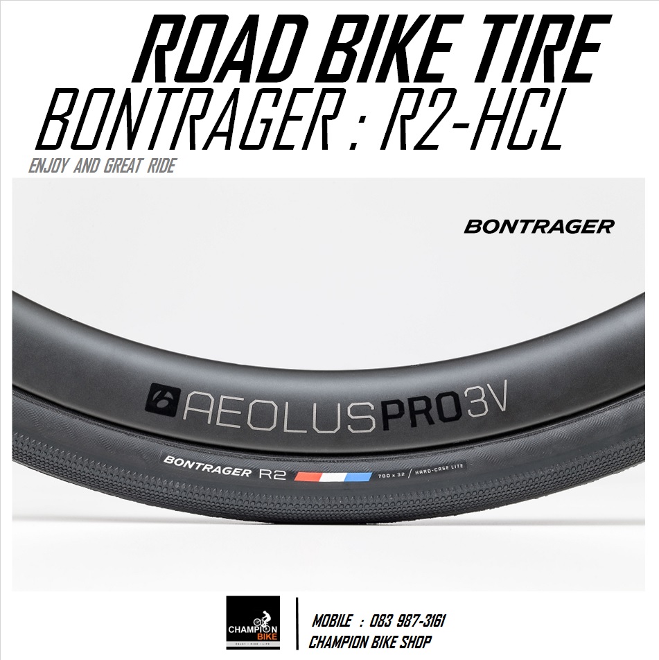 ยางเสือหมอบ BONTRAGER : R2 HARD-CASE LITE ROAD BIKE TIRE
