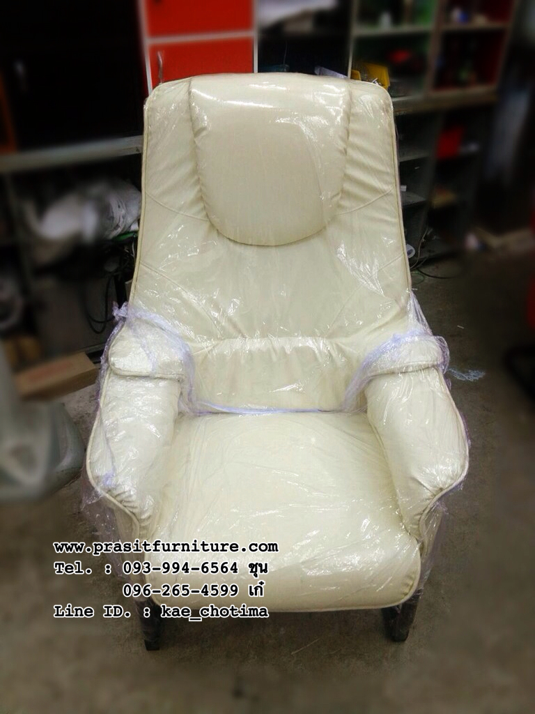 เก้าอี้ร้านเกมส์ เก้าอี้สปา เก้าอี้พักผ่อน เก้าอี้นวด รุ่น มาสเตอร์ (MASTER)