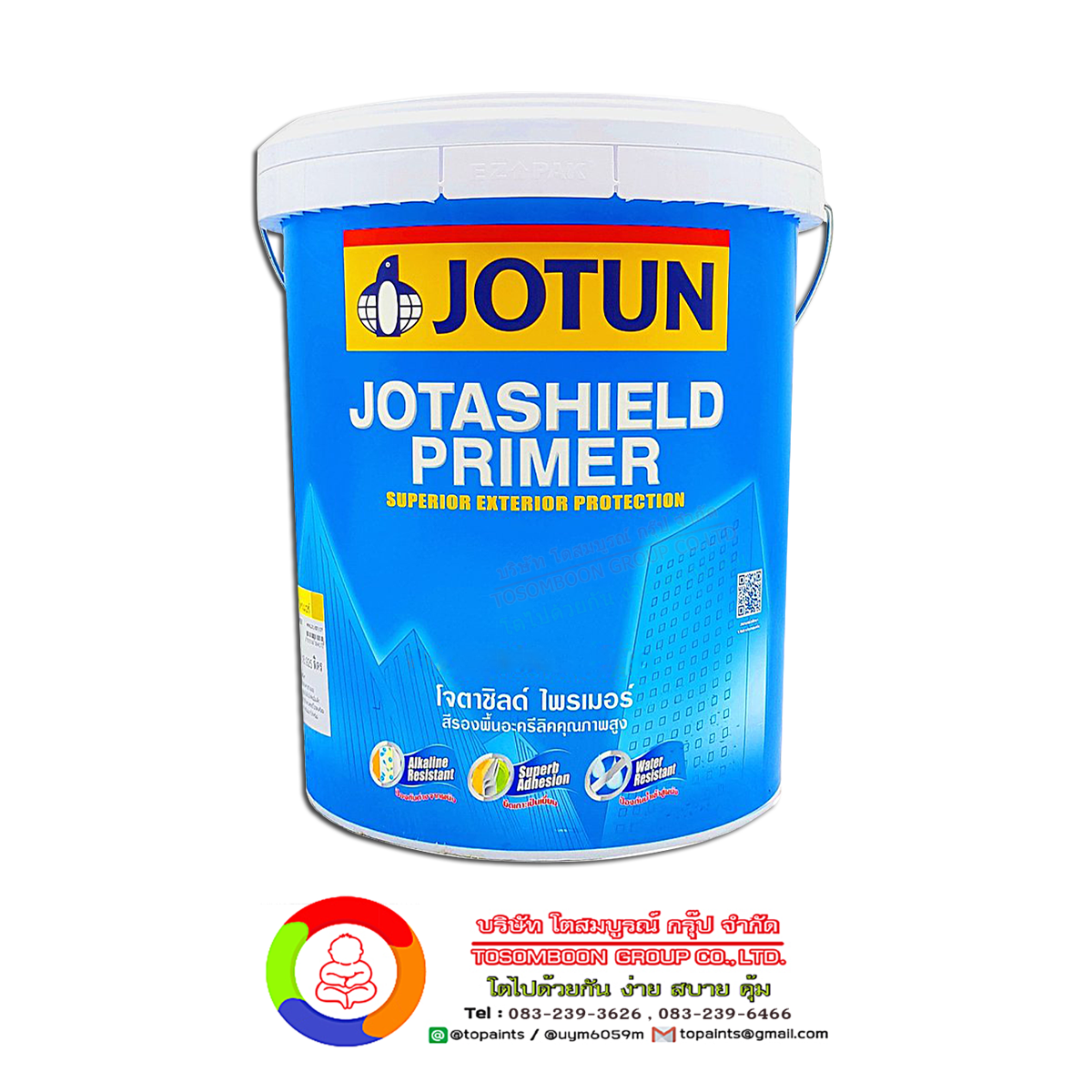 สีโจตันโจตาชิลด์ ไพร์เมอร์ 07 JOTASHIELD PRIMER 07
