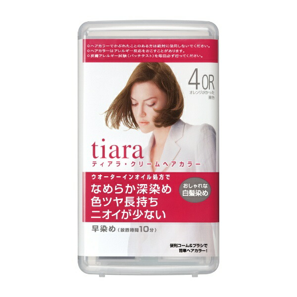 Shiseido TIARA Cream Hair Color ครีมปิดผมขาวสูตรอ่อนโยนต่อหนังศรีษะและเส้นผมจากชิเชโด้ ปลอดภัยไร้สารเคมีที่อันตราย ไม่ทำให้ผมเสีย