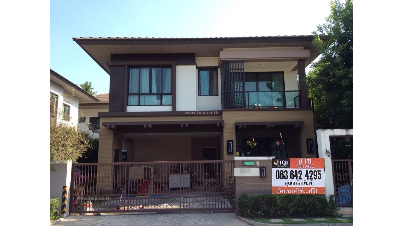 ขายบ้านเดี่ยวเศรษฐศิริ วัชรพล