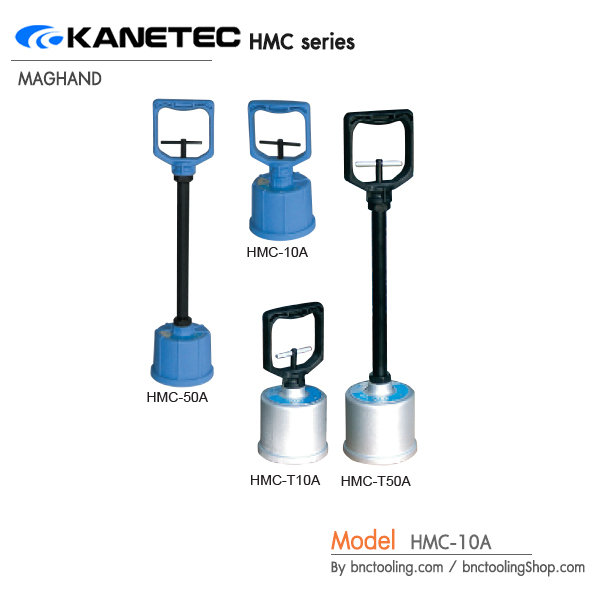 KANETEC,MAGHAND,HMC-10A