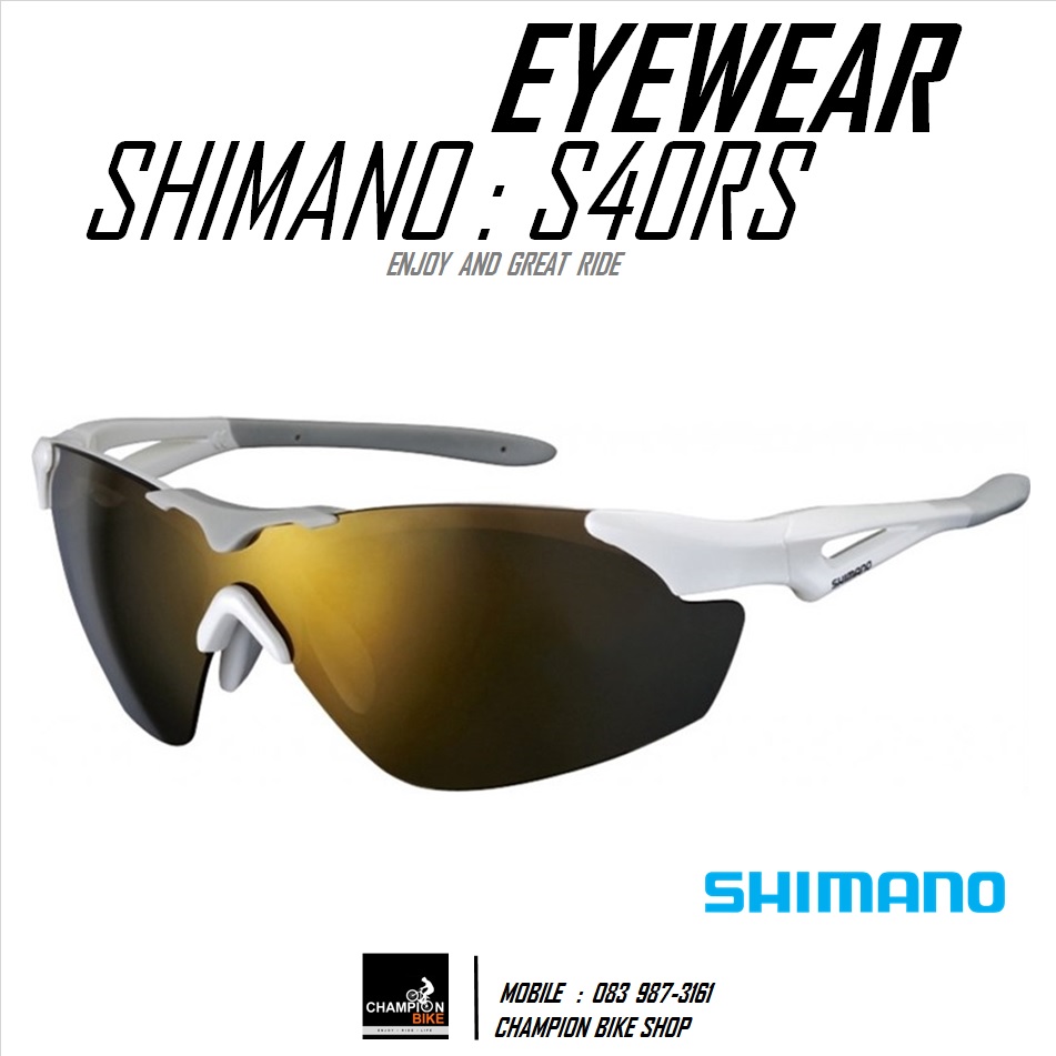 แว่นตาปั่นจักรยาน SHIMANO : CE-S40RS CYCLING EYEWEAR สีขาว-เทา
