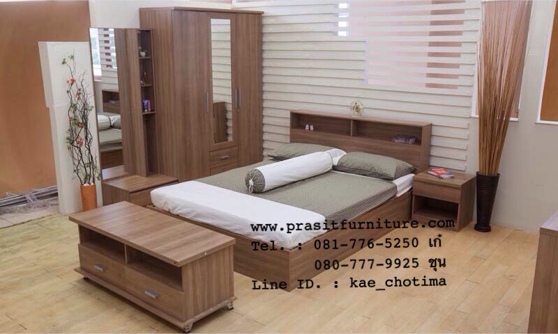 ชุดห้องนอน เบอลิน - BURLIN