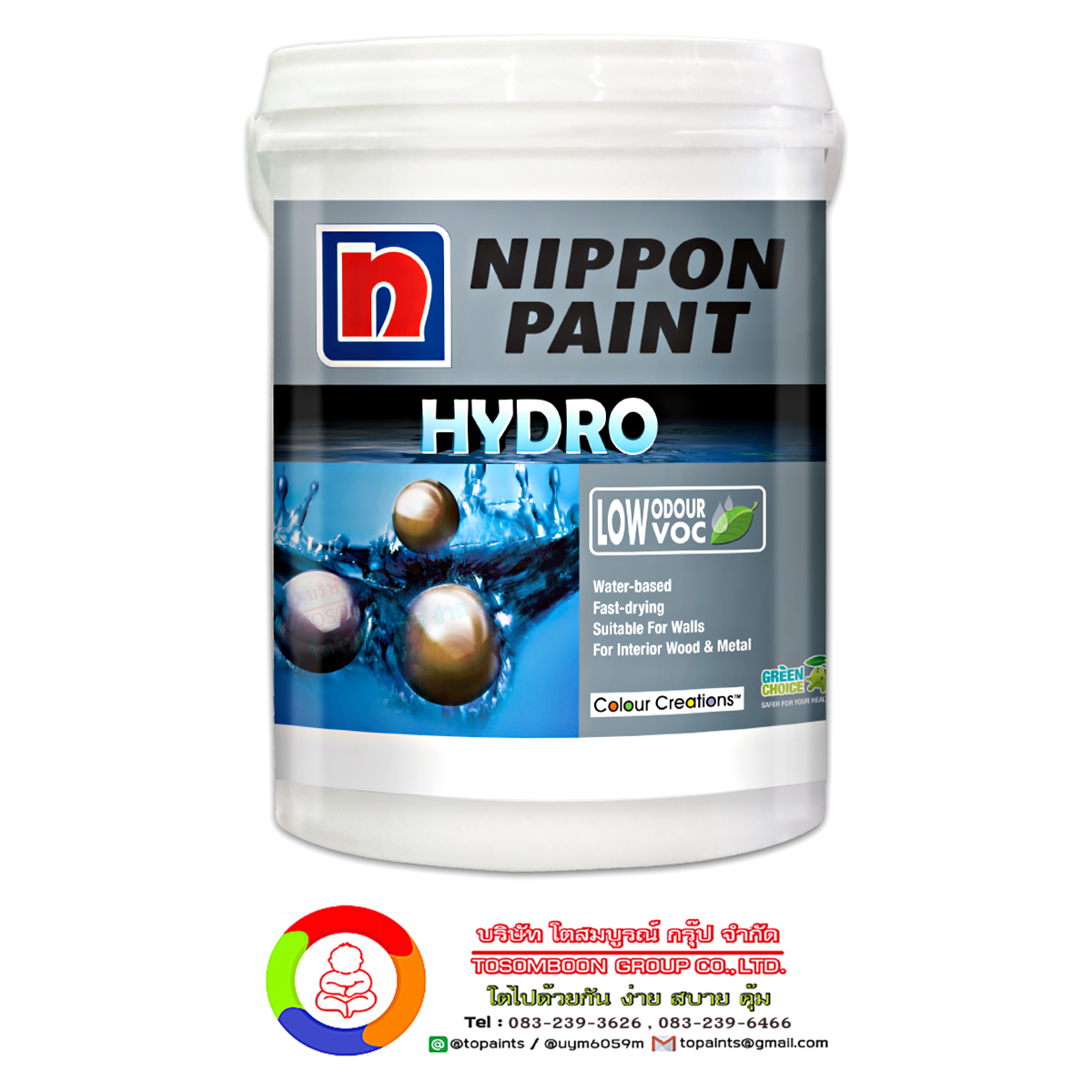 นิปปอนเพนต์ ไฮโดร เซมิ-กลอส Nippon Paint Hydro Semi-Gloss