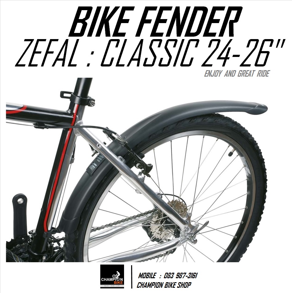 บังโคลนจักรยาน ขนาดวงล้อ24" 26" ZEFAL : CLASSIC FENDER & MUDGUARD MTB 24"- 26"