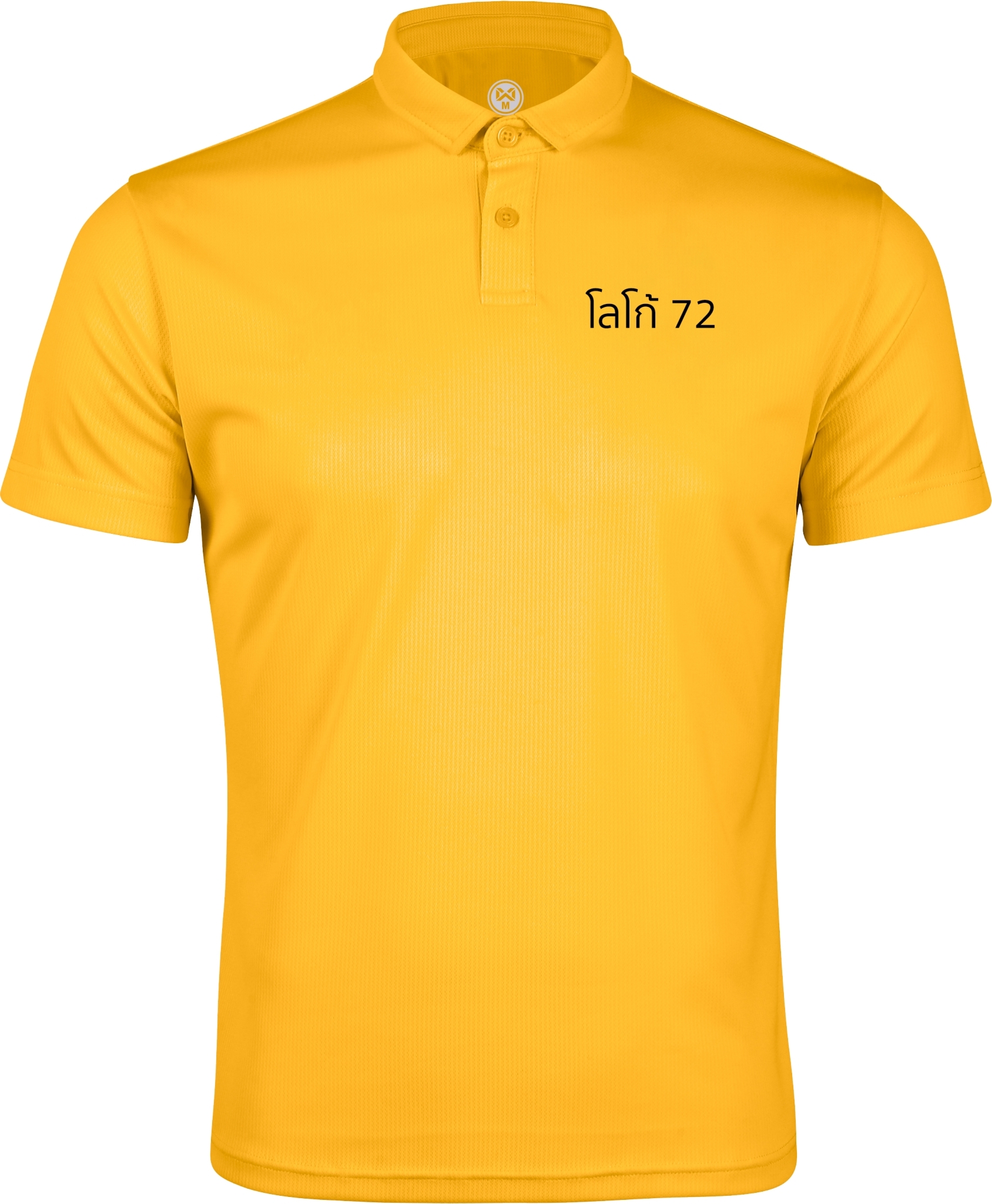 WARRIX เสื้อโปโล รุ่น PIQUE X WA-241PLAKI03