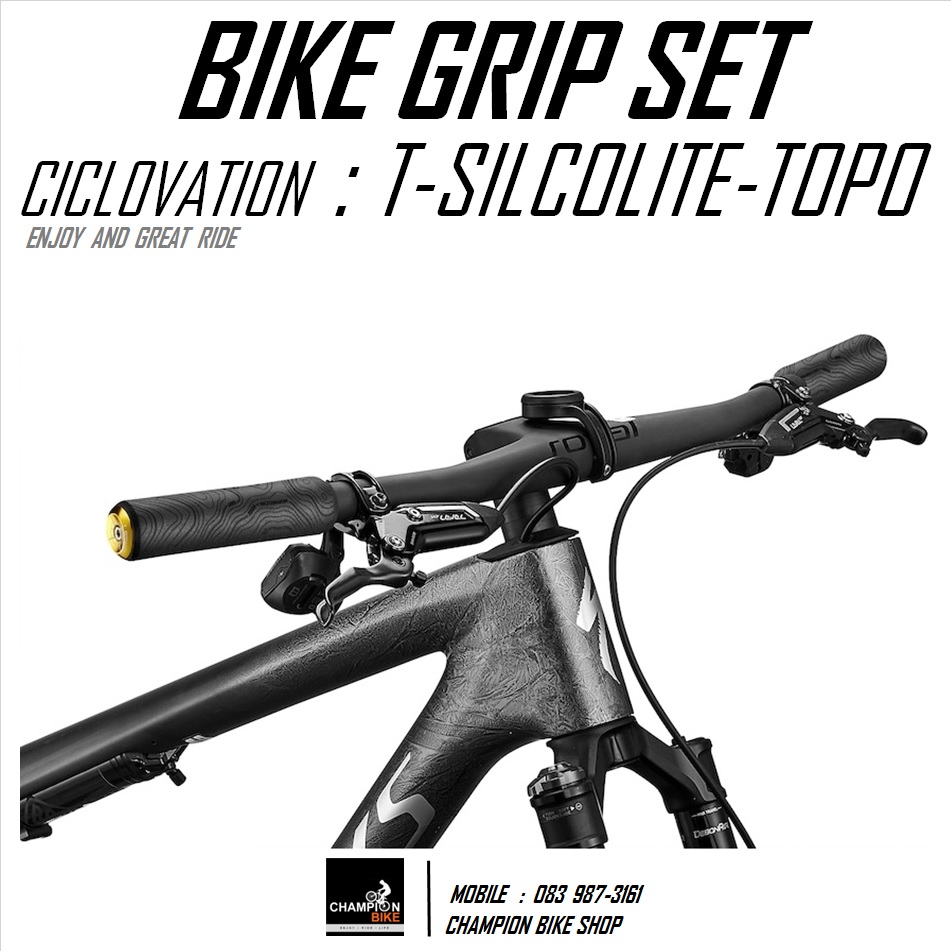 ปลอกแฮนด์ซิลิโคน เกรดคุณภาพ CICLOVATION : TRAIL SILCOLITE-TOPO BIKE GRIP สีดำ-ทอง