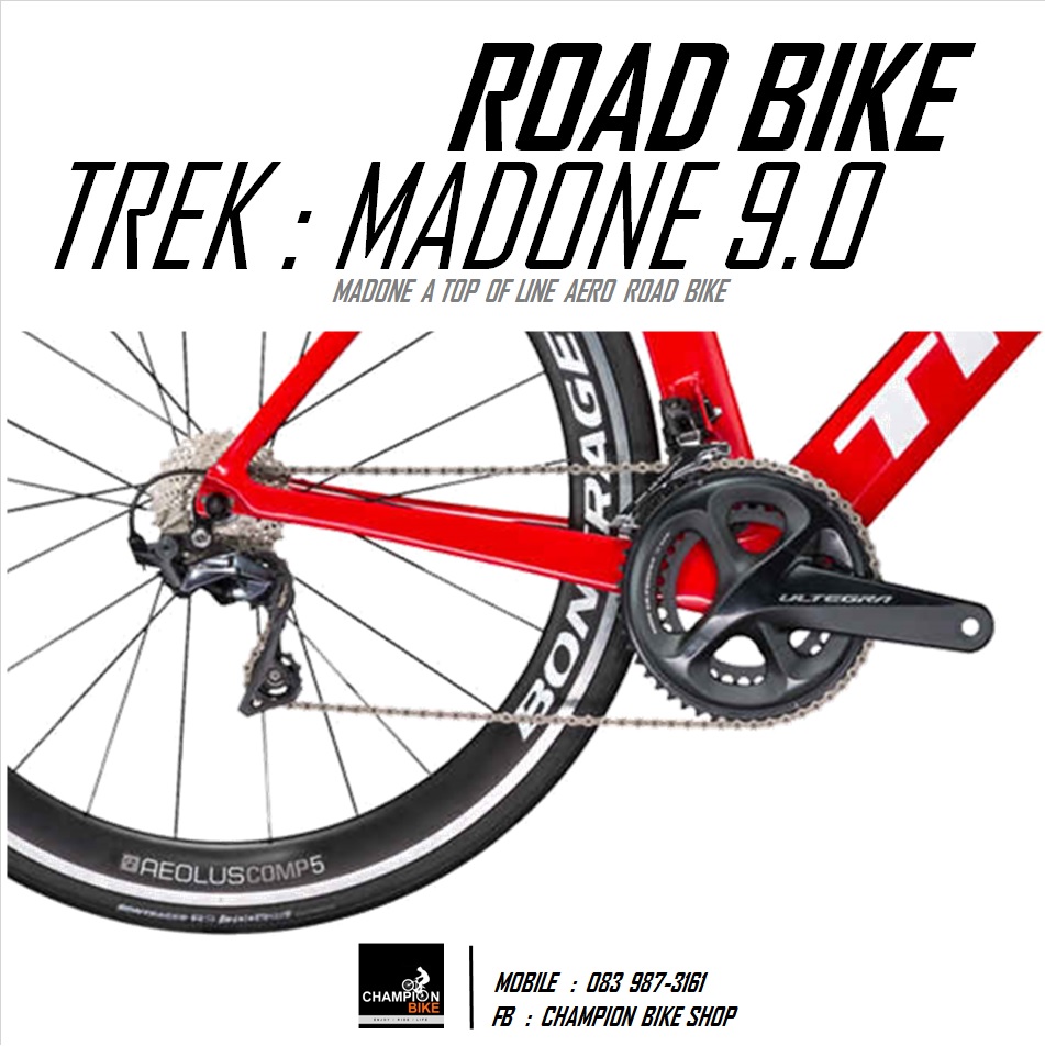 จักรยานเสือหมอบ TREK : MADONE 9.0 AERO ROAD BIKE -2018