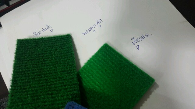 พรมขนห่วงชนิด พรมลูกฟูก สีแดงสด BR011 หนา 5-6 มิล กว้าง 2m. ยาวเมตรละ 240 บาท