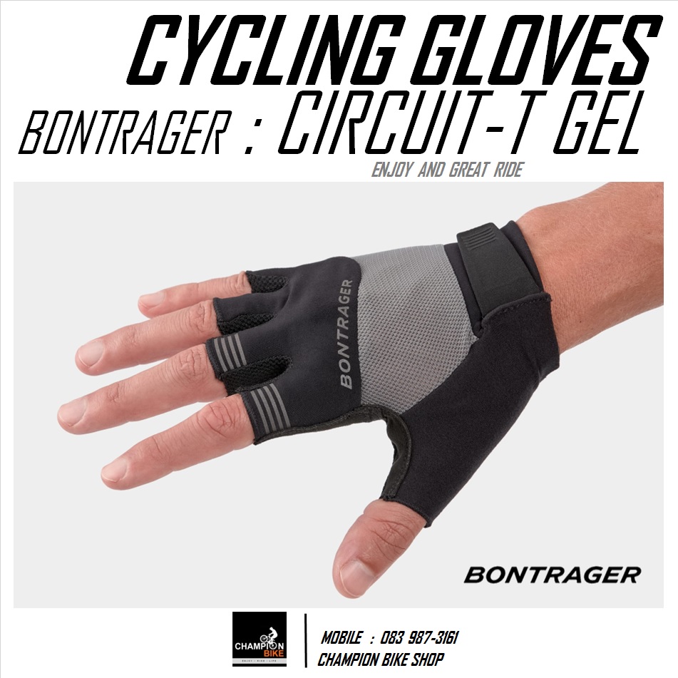 ถุงมือจักรยาน BONTRAGER : CIRCUIT TWIN GEL CYCLING GLOVES สีเทา-ดำ