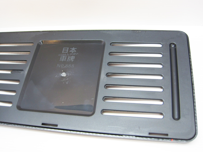 ป้ายทะเบียนคลิปล็อค เคฟล่าดำ