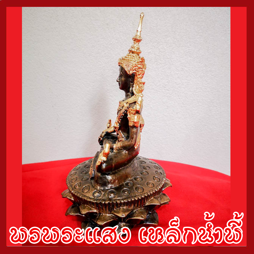 สมเด็จพระปฐม 3 นิ้ว เนื้อมวลสารแร่เหล็กน้ำพี้