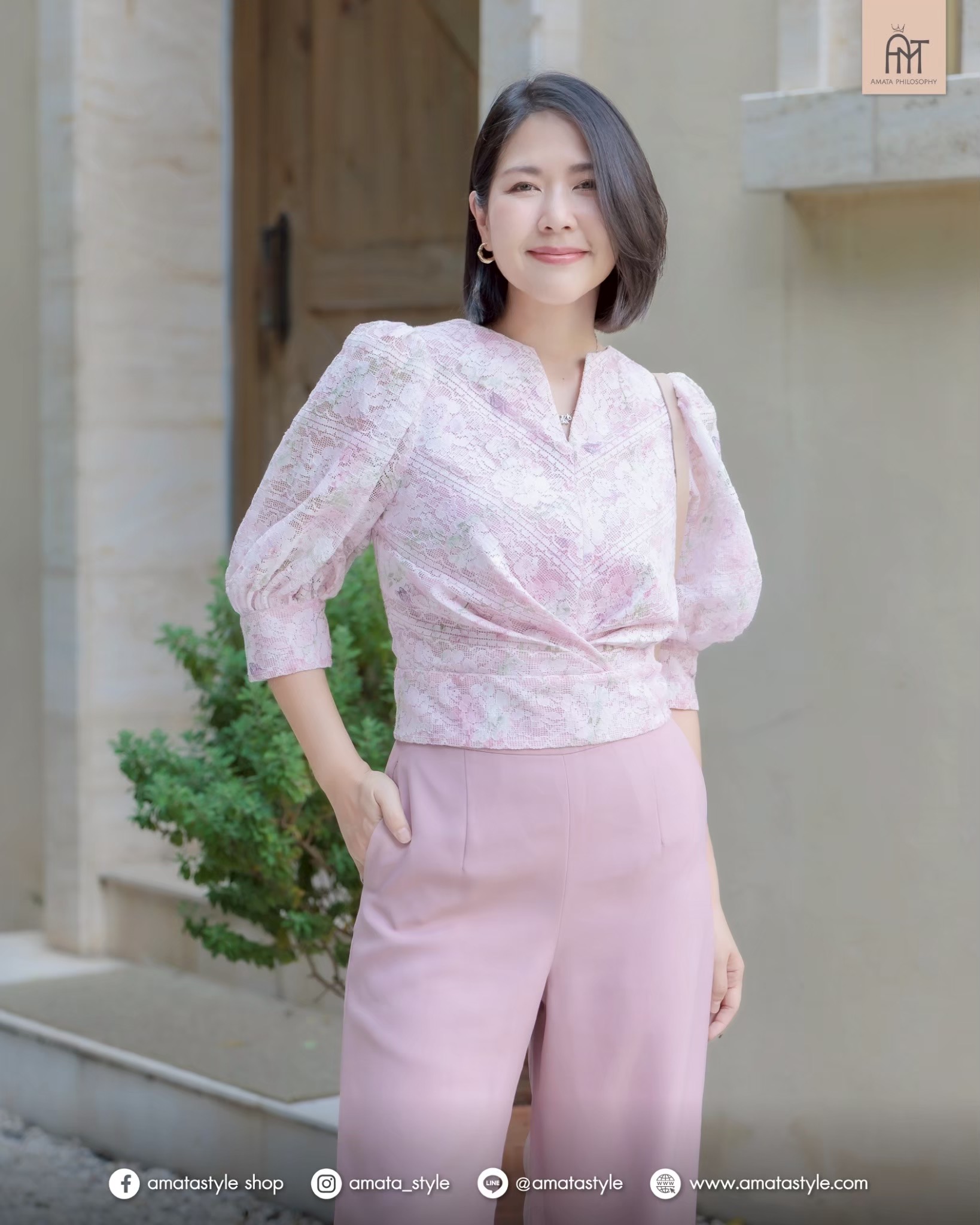 AMATA เสื้อ CELON สีครีม และ ชมพุ