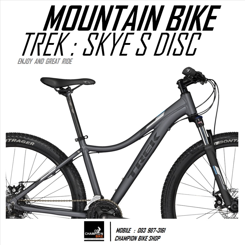 จักรยานเสือภูเขาผู้หญิง TREK : SKYE S DISC MOUNTAIN BIKE FOR WOMEN