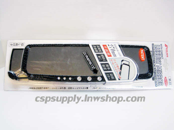 กระจกมองหลัง ลายหนังจระเข้ดำ ฝังคริสตัล MYCARR (ไต้หวัน)