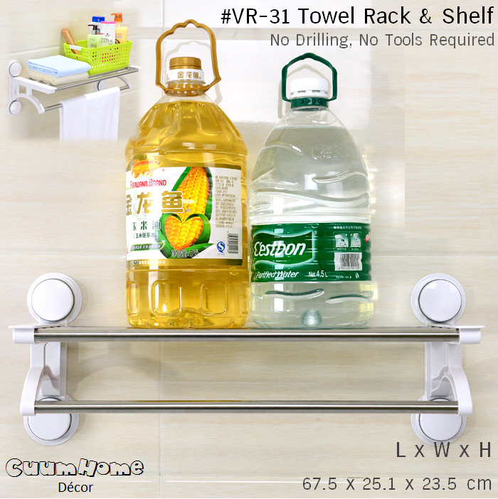 VR-31 ชั้นวางและแขวนผ้าขนหนู ไม่ต้องเจาะผนัง